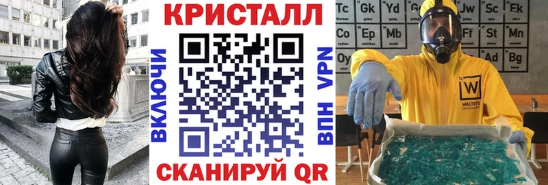 даркнет Telegram Таганрог Амфетамин 98% сколько стоит