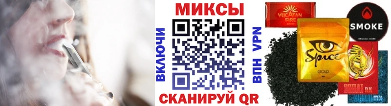 omg ссылка  Таганрог  БУТИРАТ оксана 