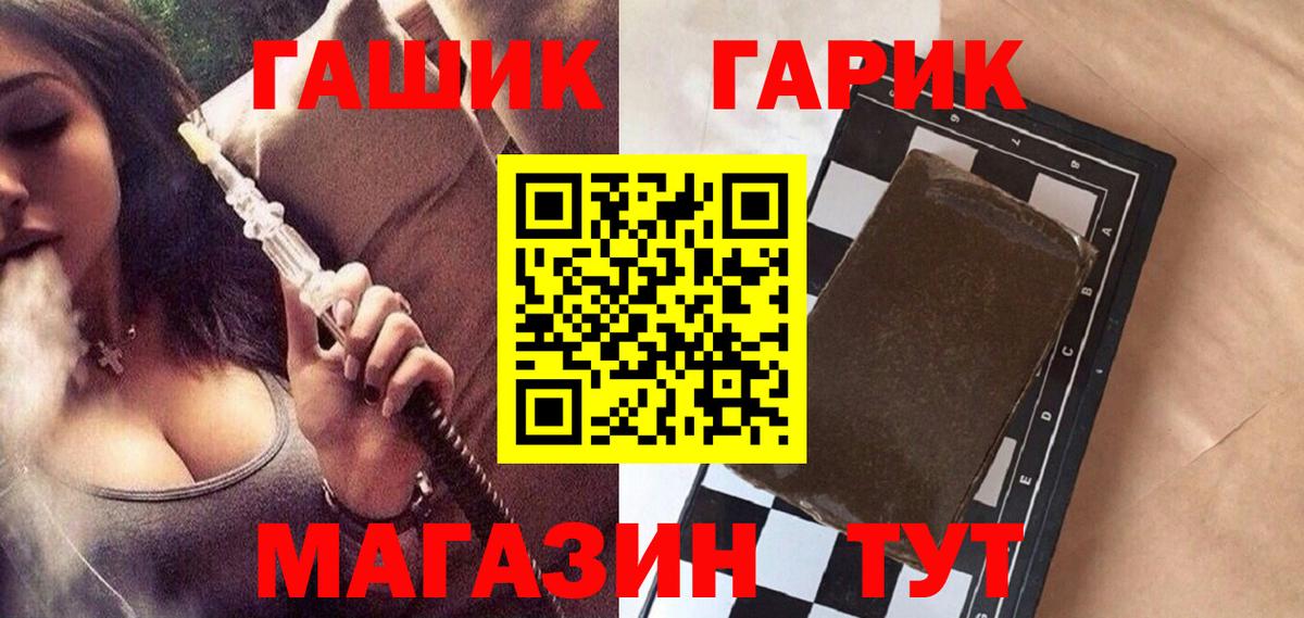  Cocaine Таганрог
