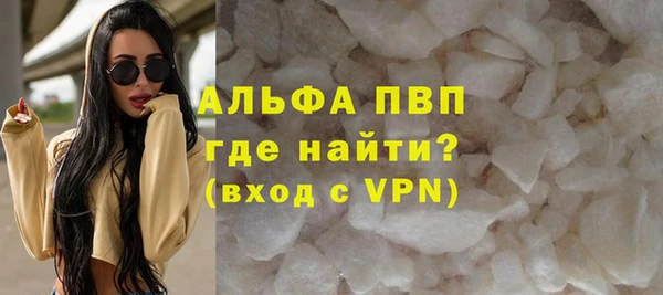 прущие крисы Нязепетровск