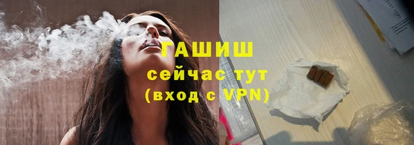 прущие крисы Новодвинск