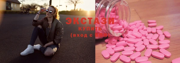 прущие крисы Нязепетровск