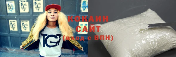 альфа пвп Нягань