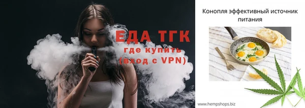 ГАЛЛЮЦИНОГЕННЫЕ ГРИБЫ Остров