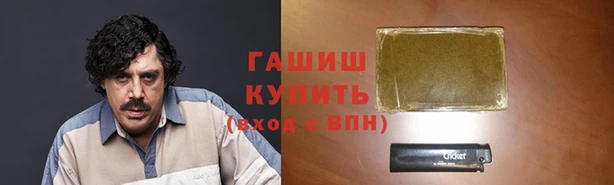 прущие крисы Новодвинск