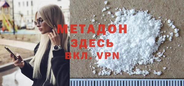 прущие крисы Нязепетровск