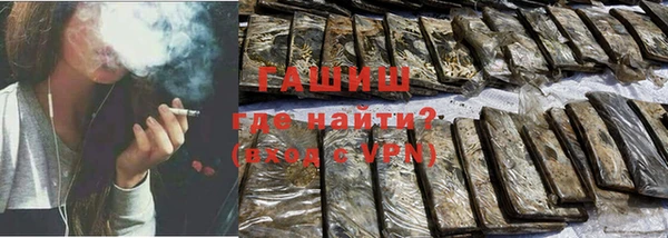 прущие крисы Новодвинск