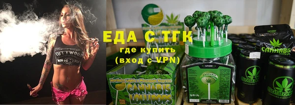 прущие крисы Нязепетровск