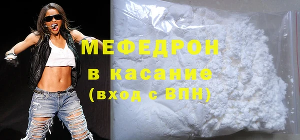 прущие крисы Новодвинск