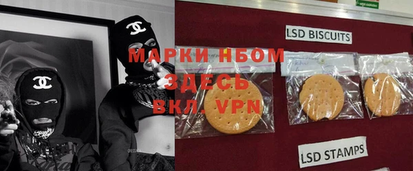 прущие крисы Нязепетровск