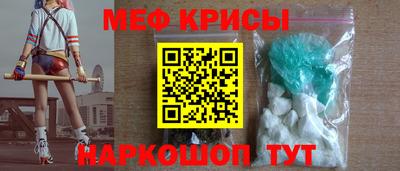 шишки Бузулук