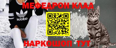 ешки Будённовск