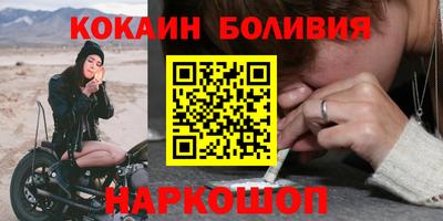 скорость mdpv Кандалакша
