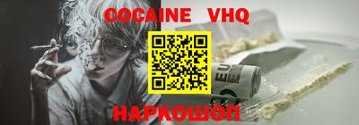 тгк Бугуруслан