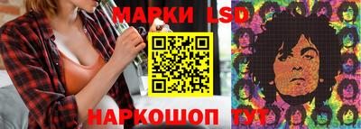 скорость mdpv Кандалакша
