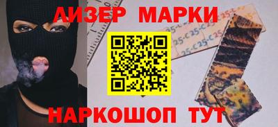 крисы Камышлов