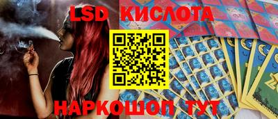 ешки Будённовск