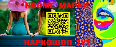 альфа пвп VHQ Канаш