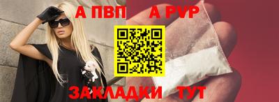 скорость mdpv Кандалакша