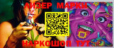 ешки Будённовск