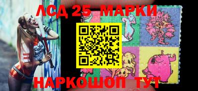 альфа пвп VHQ Канаш