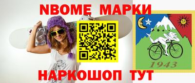 крисы Камышлов