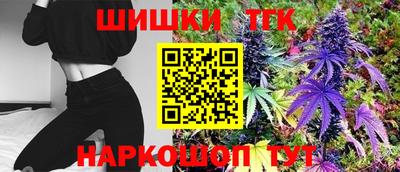 скорость mdpv Кандалакша