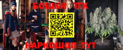 скорость mdpv Кандалакша