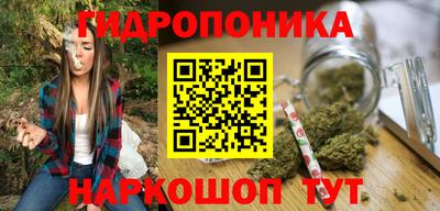 скорость mdpv Кандалакша