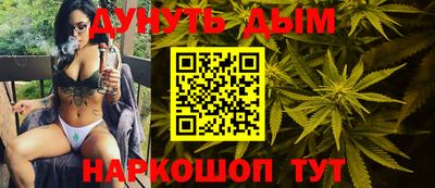 тгк Бугуруслан