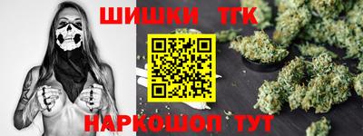 скорость mdpv Кандалакша