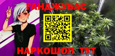 тгк Бугуруслан