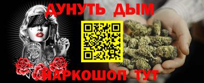 шишки Бузулук