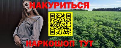скорость mdpv Кандалакша