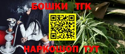альфа пвп VHQ Канаш