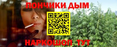 альфа пвп VHQ Канаш