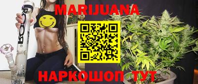 ECSTASY Абакан