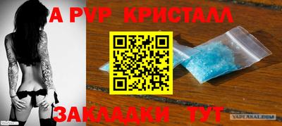 скорость mdpv Кандалакша