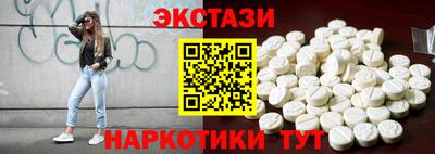 скорость mdpv Кандалакша