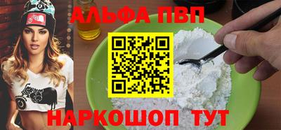 крисы Камышлов