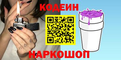 скорость mdpv Кандалакша