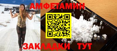 крисы Камышлов