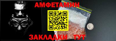 скорость mdpv Кандалакша