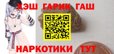 крисы Камышлов