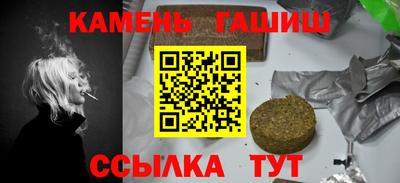 ешки Будённовск