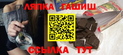 крисы Камышлов