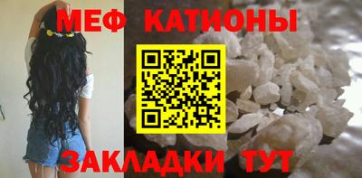 тгк Бугуруслан