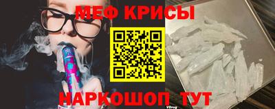 тгк Бугуруслан