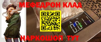 тгк Бугуруслан