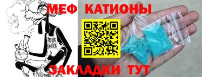 скорость mdpv Кандалакша